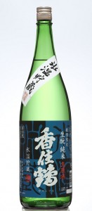 生酛純米生原酒1.8Ｌ1