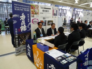 P1040995 - コピー