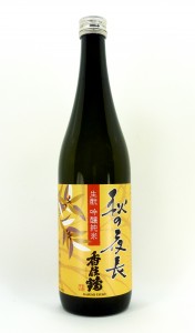 秋の夜長720ｍｌ