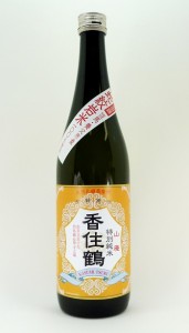 蛇紋岩山田錦　山純720ｍｌ