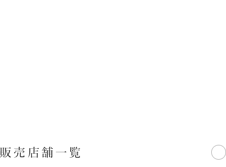 bnrhalf_list_btn