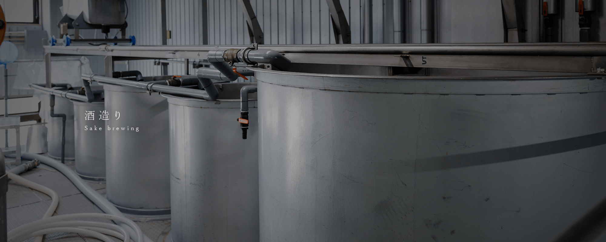 コンテストの受賞歴について